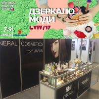 Фестиваль “Зеркало Моды”. Львов – 2017