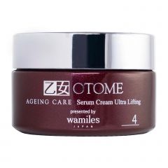 OTOME Serum Cream Ultra Lifting Омолоджуючий крем для обличчя, 40г