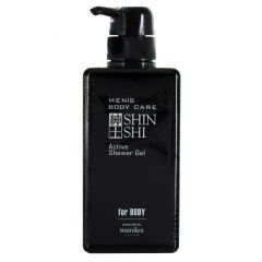 SHINSHI Men's Body Care Active Shower Gel Тонізуючий чоловічий гель для душу, 500 мл  