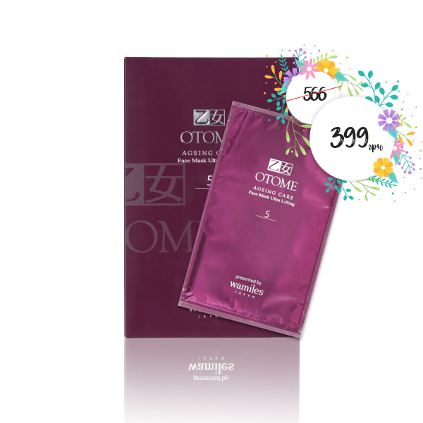 Маска для лица с эффектом ультралифтинга OTOME AGEING CARE Ageing Care Face Mask Ultra Lifting, 186 г. (31 г.*6) Маска для лица с эффектом ультралифтинга OTOME AGEING CARE Ageing Care Face Mask Ultra Lifting, 186 г. (31 г.*6)